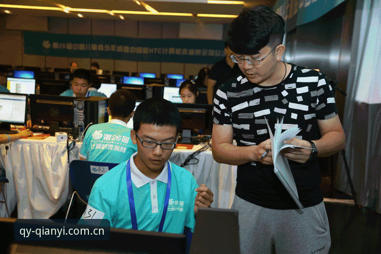 U17世界杯抽签结果深度解读：通过QY千亿平台地址掌握青训赛事动态完整指南